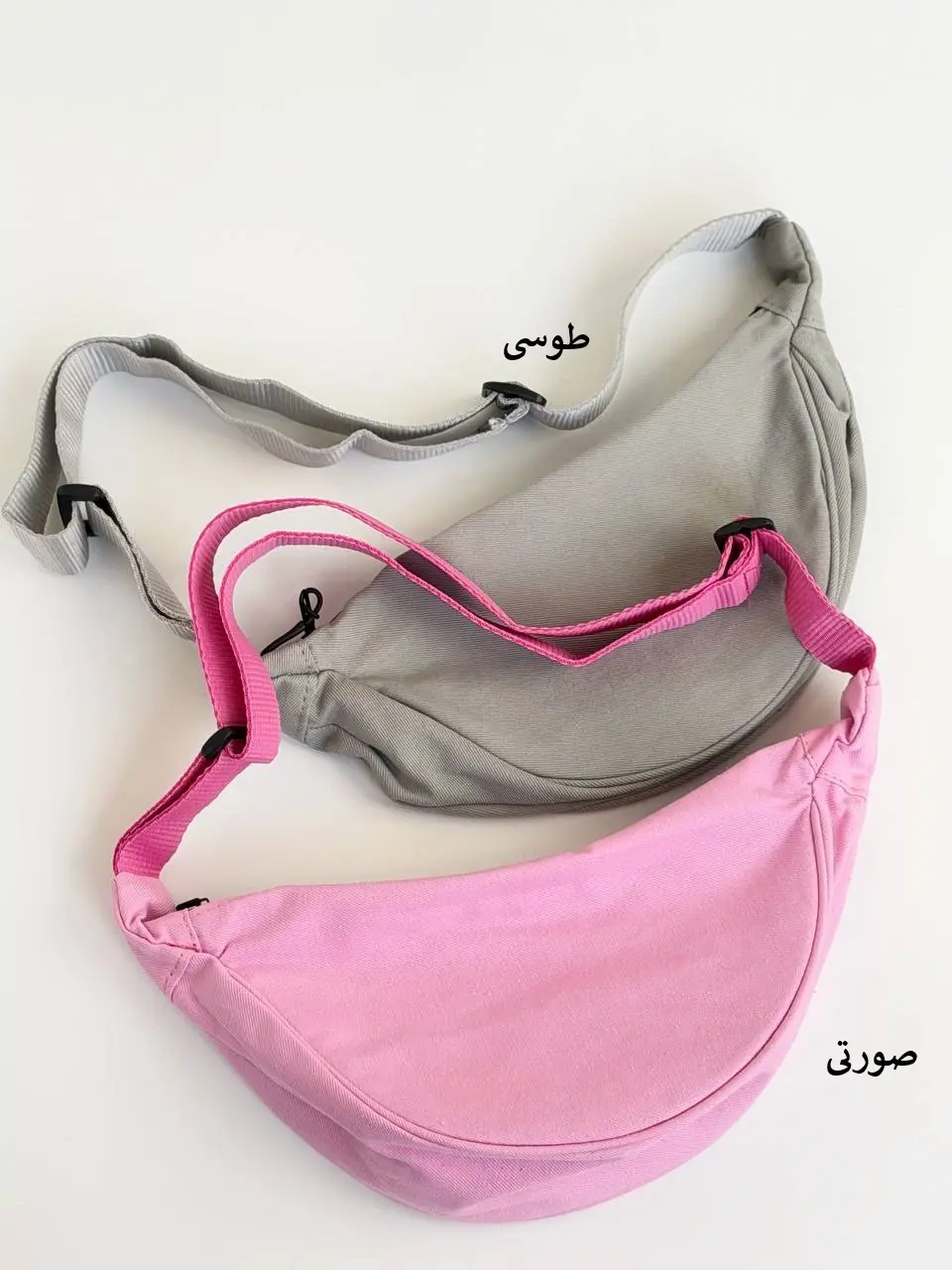 6770-کراس بگ